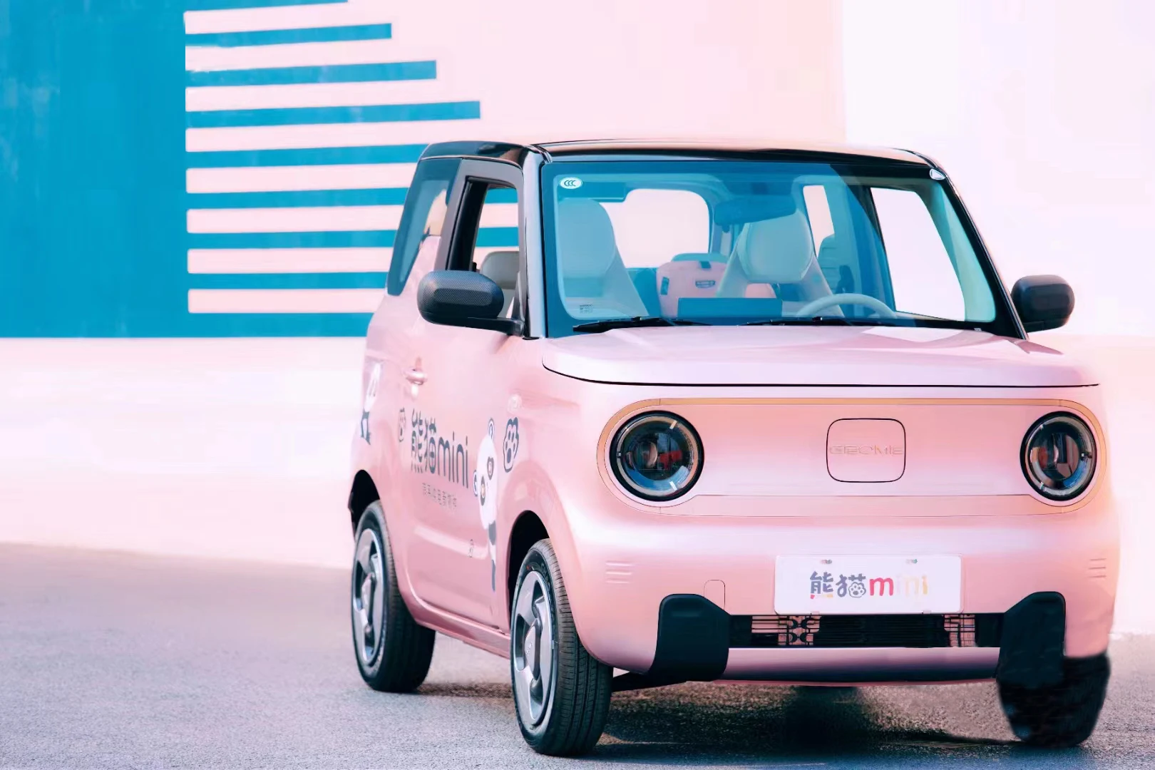 High Speed Geely Panda Mini Car Fast Charge Geometry Electric Car New