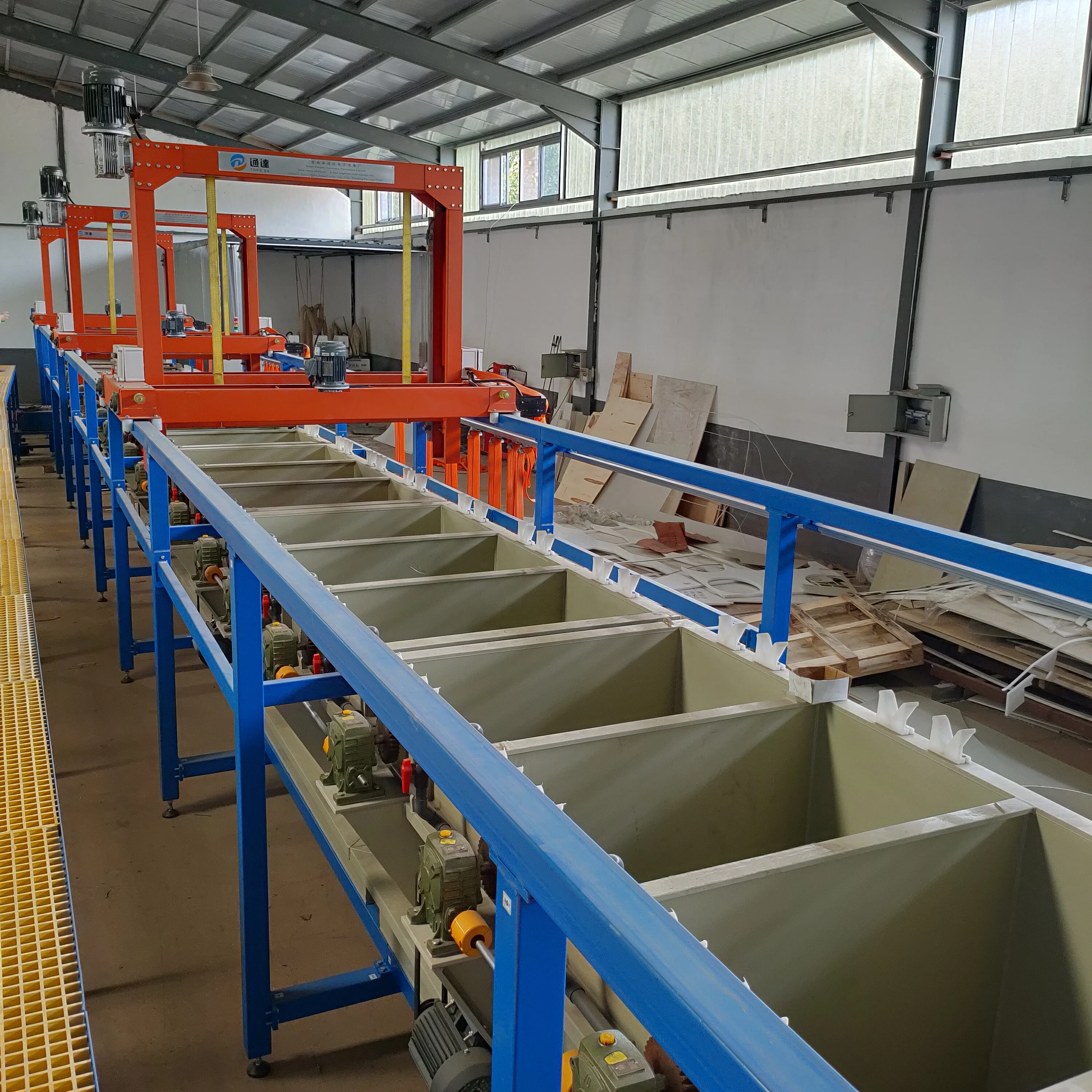Barrel Vibration Plating  Electroplating Machine for Sale  Automatic Zinc Plating Plant