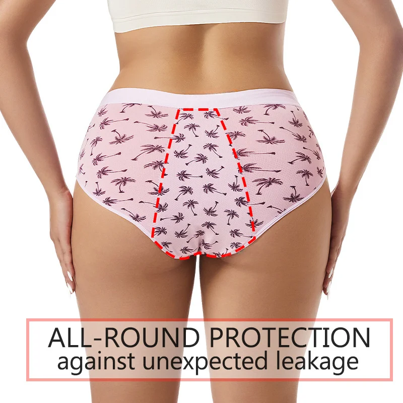 Air-Hole Period Brief -gusset reference