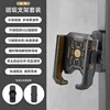 CB-12110 Gold Silicone Phone Holder - Magnetic Type