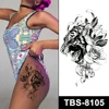 TBS-8105