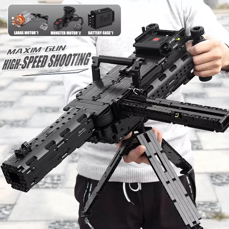 HW Maxim Gun Building Blocks Weapon Model Bricks Assembly Machine Guns Electric 24 Consecutive Shots Block 1399pcs