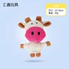 Calf [bb whistle]