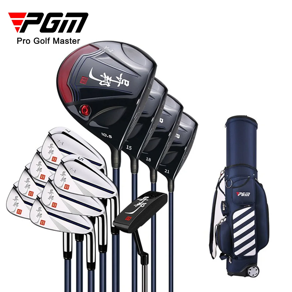 Pgm Custom Golf Clubs Complete Set Manufacturers Wholesale Full Black ...