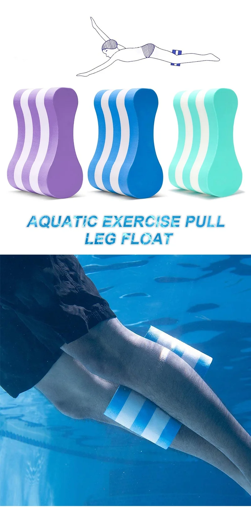 Kick Board For Pool Pull Buoy Leg Float 5 Layer EVA Foam Swimming Pull Float Legs And Hips Swim Pull Buoy Adult