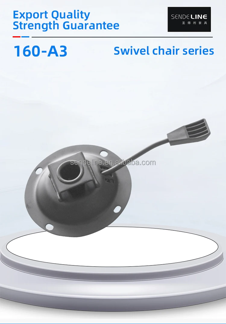 160mm Diameter 2.0mm Thickness 100X100cm Hole Size Iron Office Chair Mechanism with Handle Adjustment