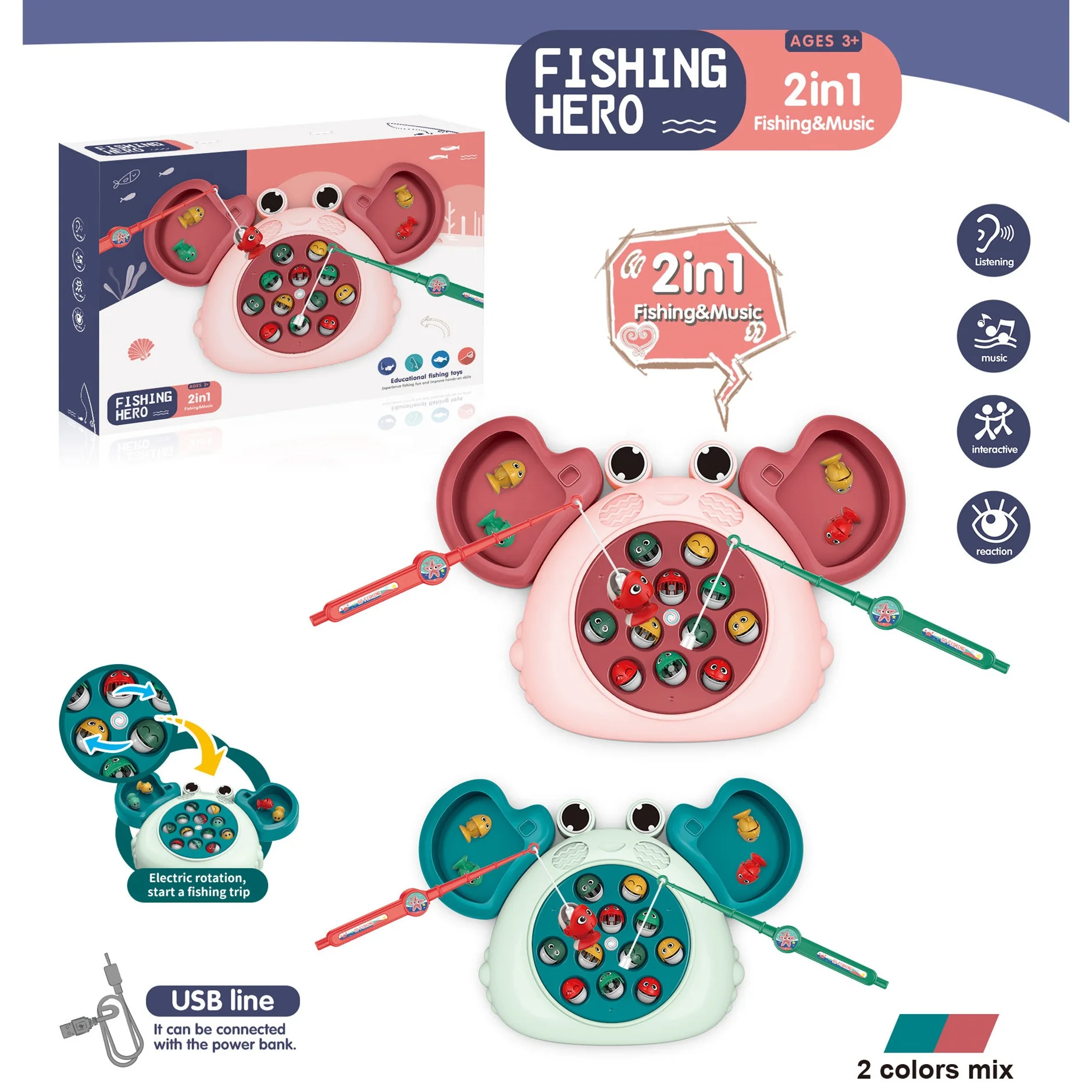 Children's Classical Fishing Toys Set Electric Rotary Music