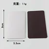 Bxt-rectangular 5.5*9cm