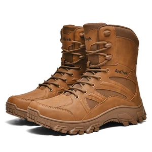 Durable Faux Suede Mesh Climbing Boots with Side Zipper Winter & Summer Outdoor Footwear for Work Hiking Camping Mid Cut