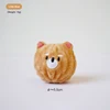 Yellow Shiba Inu TPR Squeaky Elastic Ball