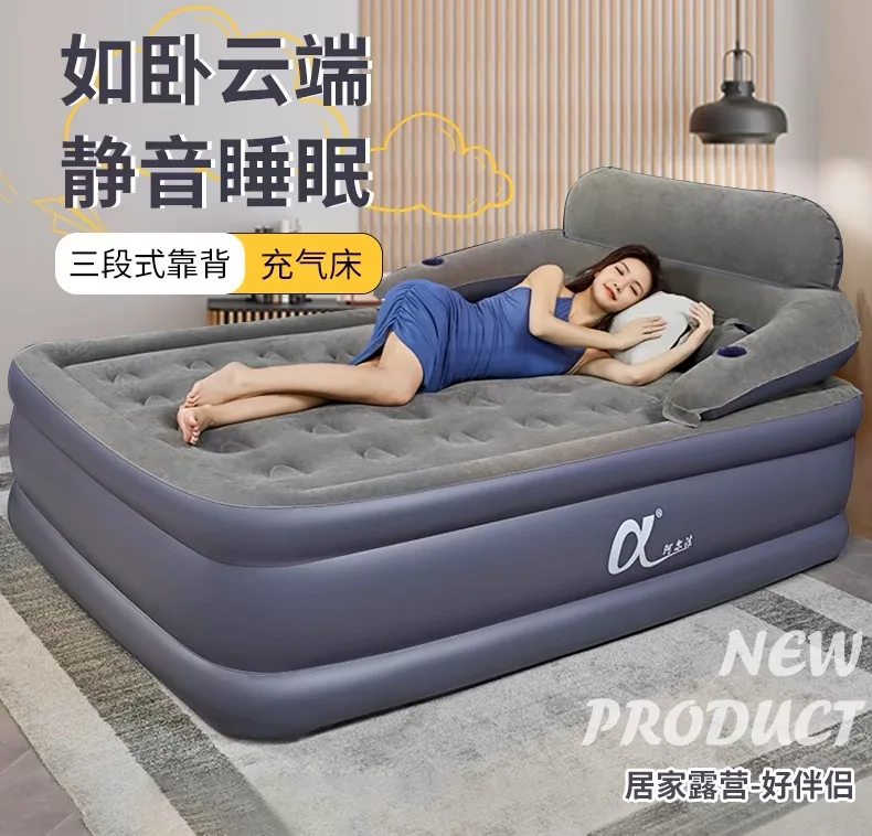 Factory Directly Sale King Size Mattress Inflatable Mattress With Headboard Alibaba