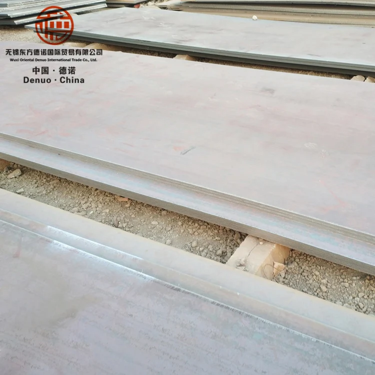 aisi astm GR6 S10JR S20JR A500 Carbon Steel Sheet