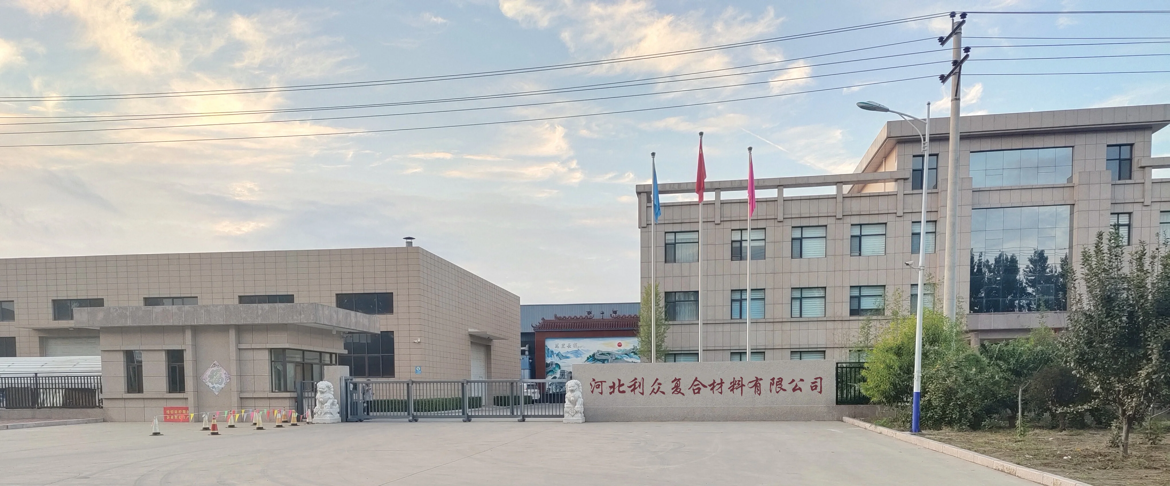 Square Cross-flow Cooling Tower, FRP, FRP GRP Fiberglass - detail 14