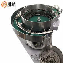 Vibratory Part Feeder Metal Cap Feeder For Manufacturing Plant Conical Vibrating Bowl Feeder