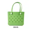 Fruit green