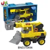 BN0370494