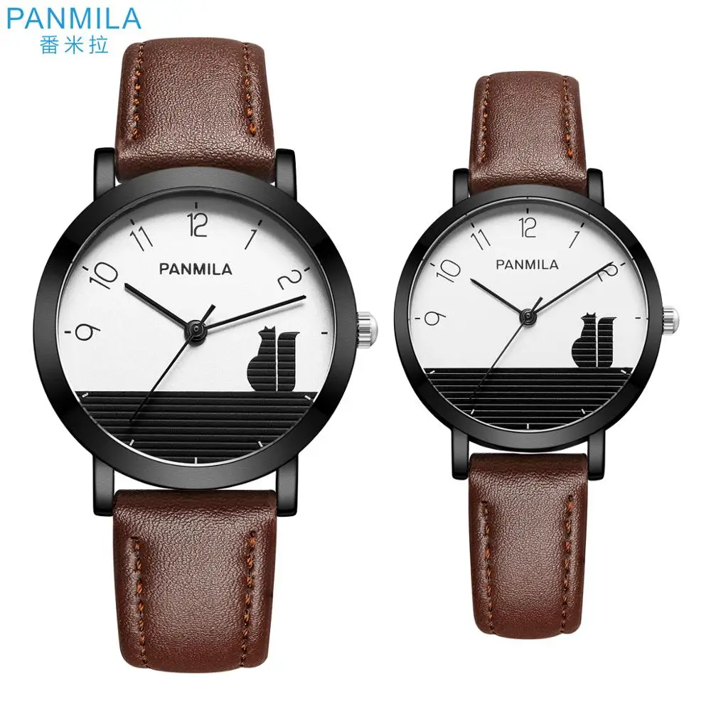 couples watch set