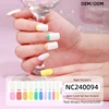 NC240094