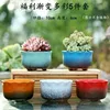 ชุดสวัสดิการ 5 ชิ้น สีสันไล่ระดับ
