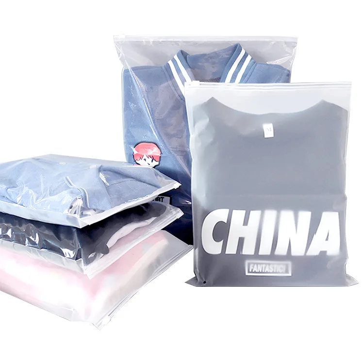 China Eco friendly zipper clothes packaging frosted plastic ziplock bag PE zip  lock packaging bag with your logo manufacturers and suppliers