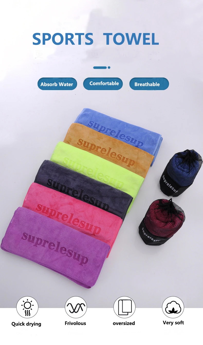 Cheap High Quality Custom Logo Microfiber Sports Golf Fitness Outdoor