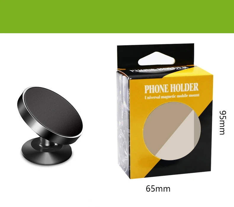 
 Регулируемый магнитный держатель для телефона с поворотом на 360 градусов  