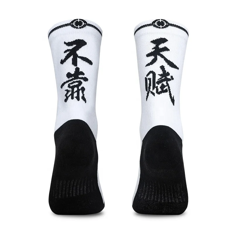 chaussette pour basket