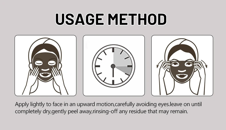 Aichun Beauty Whitening Peel Off Mask Brighten Skin Moisturizing Milk Mud Facial Mask