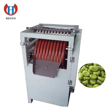 Stable Performance Horse Broad Beans Peeler / Horse Beans Shelling Machine / Broad Bean Peeling Machine