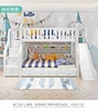 Pure White (bunk bed with slide)