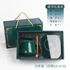 Aries Gift Set