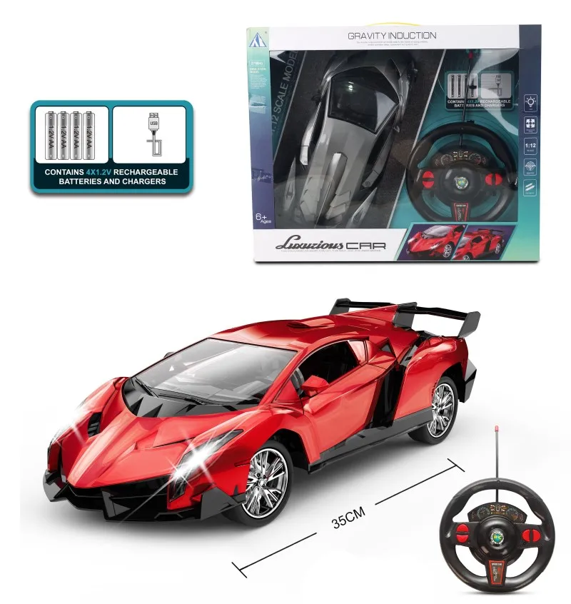 luxury car remote control