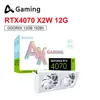 RTX 4070 X2W 12G