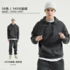 Dark  grey