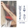 ยูเอช-002