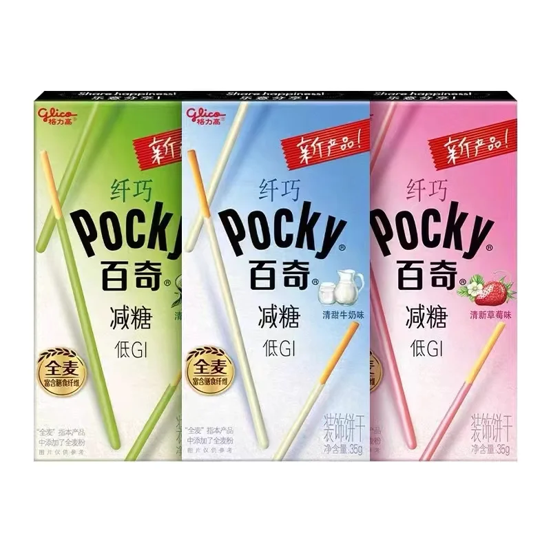 New Products Listed Multiple Flavors Pocky| Alibaba.com