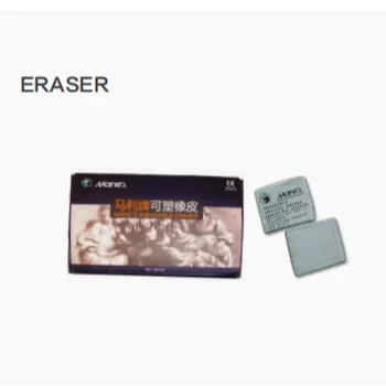 Marie's Eraser C6142