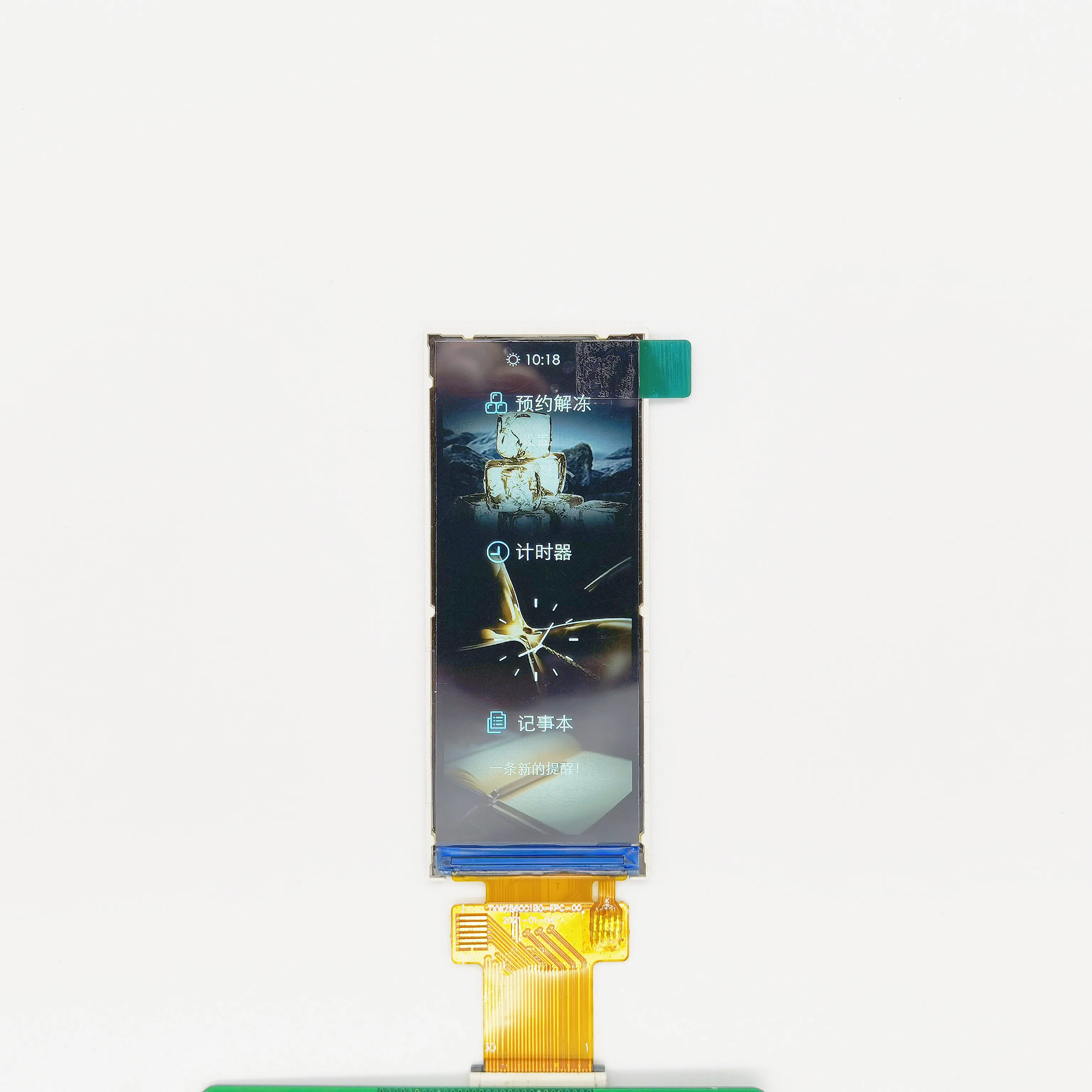 lcd display viewing angle for sale