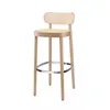 Natural wood color | 60cm seat height