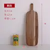 #10  Acacia wood  41*12*1.5cm