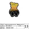 13 Adhesive Backing