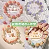 Set da 4 pezzi "Ginger Pear" con artigli per gatti
