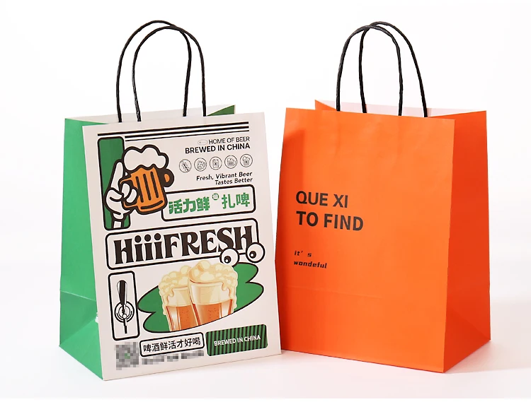 Recyclable Kraft Brown Paper Bag With Rope Handle Your Logo Flat Handle