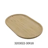 WOODEN