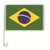 Brazil