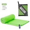 Square mesh bag-light green