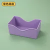 Storage base (purple)