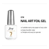 07#GEL POUR FOILS D'ART SUR ONGLES