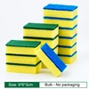 Vert + Jaune 9*6*3 cm Vrac haute densité