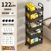 [Wideer and Longer] 5-Layer Black Hooks * 4 Casters